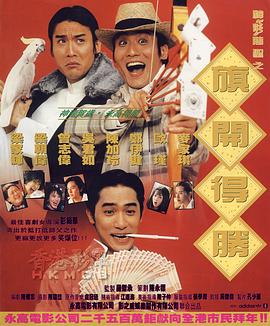 天天干天天摸